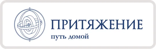 Коттеджный посёлок Татищев Парк